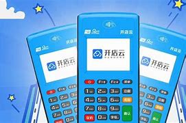 玉树POS机办理